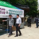 검단1리 이미지