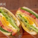 (가족) 건강하고 맛있는 요리 이미지