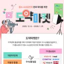 경북통신 이미지