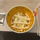 시즌원PC 당감본점 | 밤티지만 야르한 인생 살기