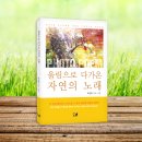 도서출판울림
