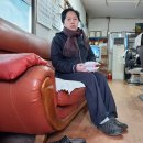 한길자동차병원 이미지