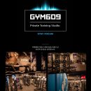 STAY GYM 이미지