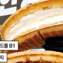 카페인중독 - 성동구 마장로 137 | 카페인중독