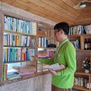 보리게스트하우스 네이버블로그