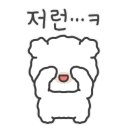 바모스다이나믹키친 네이버블로그