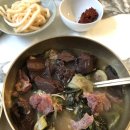 공복회관 이미지