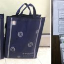 강지천한의원 이미지