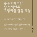 양재빌딩 이미지