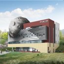 선학별빛도서관 이미지