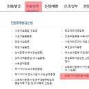 새신한목장 티스토리
