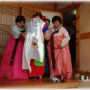 송전산방 이미지