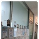 창곡동 영어교육 위례 제니스영어학원 방문 후기