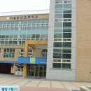 남산초등학교 이미지