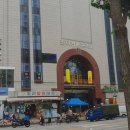 조이당구장 이미지