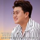 만나샘 이미지