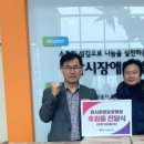 미사강변요양병원 이미지