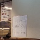 초대창 로고