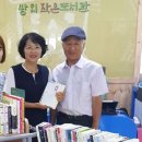 쌍치면사무소 이미지