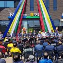 중부농업협동조합 이미지