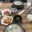 나영상사 | 똥깐만 연휴 전 블로그 보고가요