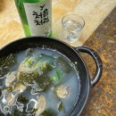 (주)이마트자양점 네이버블로그