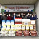 남현동주민자치센터 이미지