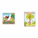 대양농장2 이미지