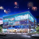 탑프라자 이미지