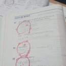 요거트가족 - 관악구 신림로36길 15 | 요거트가족