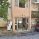 용산한강공인중개사사무소 이미지