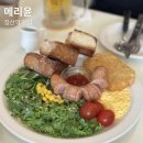 해운대 브런치 맛집 메리윤 후기