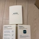 비토이 | [내 돈 내산] 피카비 장난감