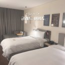 서울 가성비 호텔 글래드 여의도 : 객실 주차 조식 총정리 내돈내산 후기