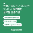 대정공업 네이버블로그