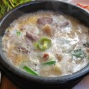 장터순대 이미지