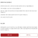 개ST하우스 | [호주] 시드니 스테이크 맛집! 찹하우스(CHOPHOUSE) 후기ㅣ예약 방법, 메뉴 추천