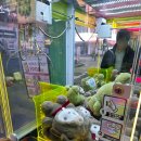 비치인형뽑기 | 타지 거주자가 잠실까지 원정 오는 ‘인형뽑기’ 찐성지 대공개