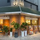 솔밭맛집 이미지