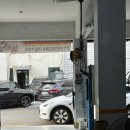 전일카센타 이미지