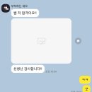 배울2로 | [드럼/연주] 부산에서 드럼 배울 곳 찾는다면? 직접 다녀본 후기 기반으로 정리합니다!