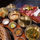 화로구이 이미지