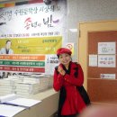 수원시청 대강당 이미지