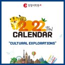 정철어학원오천캠퍼스학원