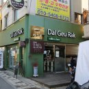 카페1.5도 이미지