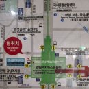 강남 수영복의 사랑만들기 강남역 2024 06