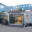 참숯통큰오리 | 대구 팔공산 맛집 내돈내산 후회없는 봉명참숯가든 팔공산신상맛집