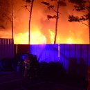 동원가스충전소 이미지