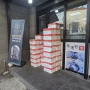 금촌떡집 | 파주 영의정 인절미 궁중본떡집, 청와대 납품 떡집 파주 본점 후기