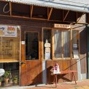 카페베버(CAFE BEVER) | [대구/중구] 삼덕동 카페 소금찍어먹는 바치케 맛집 카페베버